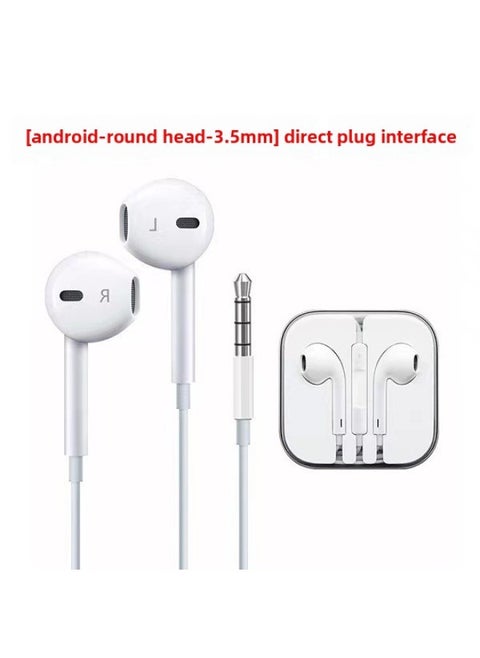 Suitable For Iphone Wired Bluetooth Headset For Apple/android/For Huawei Wired Plug-in Headset Type-c In-ear Type-Color:3.5mm Android Universal Headphones