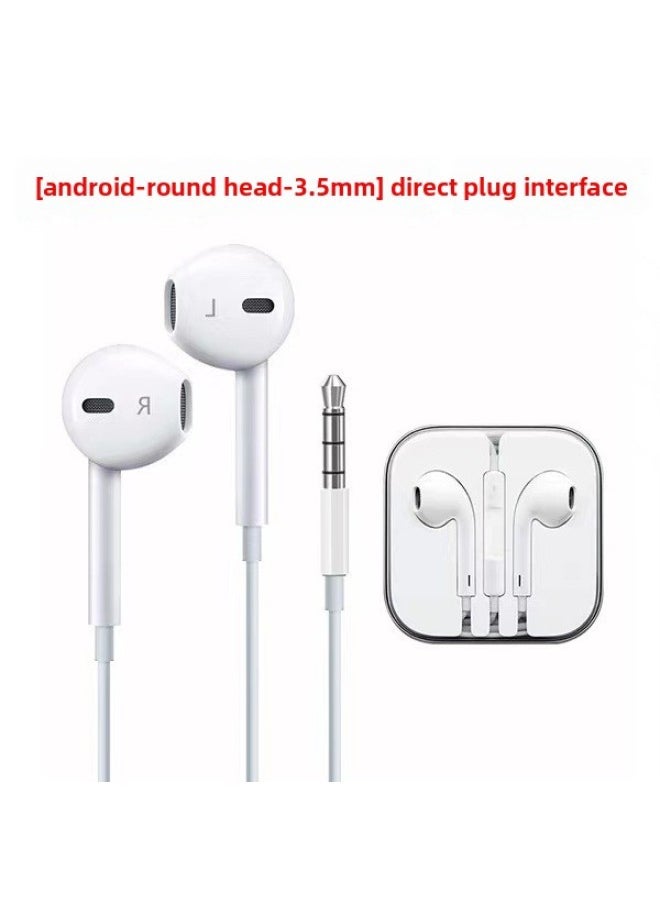 Suitable For Iphone Wired Bluetooth Headset For Apple/android/For Huawei Wired Plug-in Headset Type-c In-ear Type-Color:3.5mm Android Universal Headphones