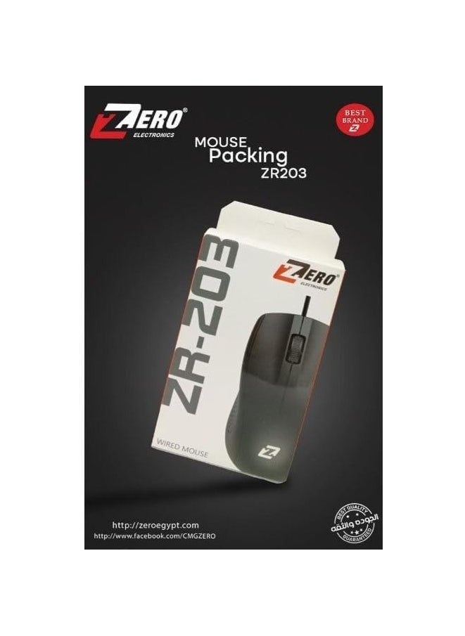 Zero wired mouse ZR-203 Black 
