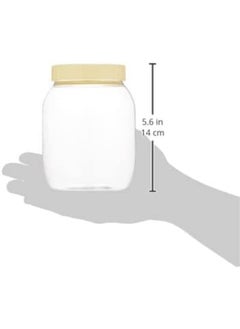 Sunpet Sunpet Round Spice Jar - 750 ml, 12 Pieces  - Image 4