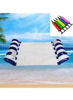 KYD Inflatable Swimming Pool PVC Float Lounge with Air Pump Multi-Purpose Water Hammock, Mesh Lounge Chair, Drifter, Saddle Portable Sunbathing Pool Accessories  - Image 1