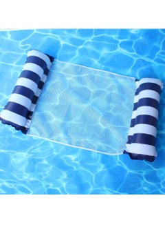 KYD Inflatable Swimming Pool PVC Float Lounge with Air Pump Multi-Purpose Water Hammock, Mesh Lounge Chair, Drifter, Saddle Portable Sunbathing Pool Accessories  - Image 2