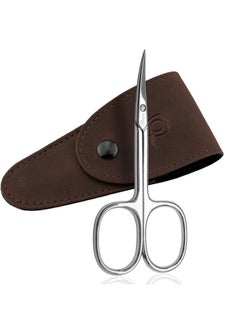 marQus Solingen Cuticle Scissors Germany Curved Blade Scissors Germany Pedicure Beauty Grooming Kit For Eyebrow Eyelash Dry Skin Nail Sicssors  - Image 1
