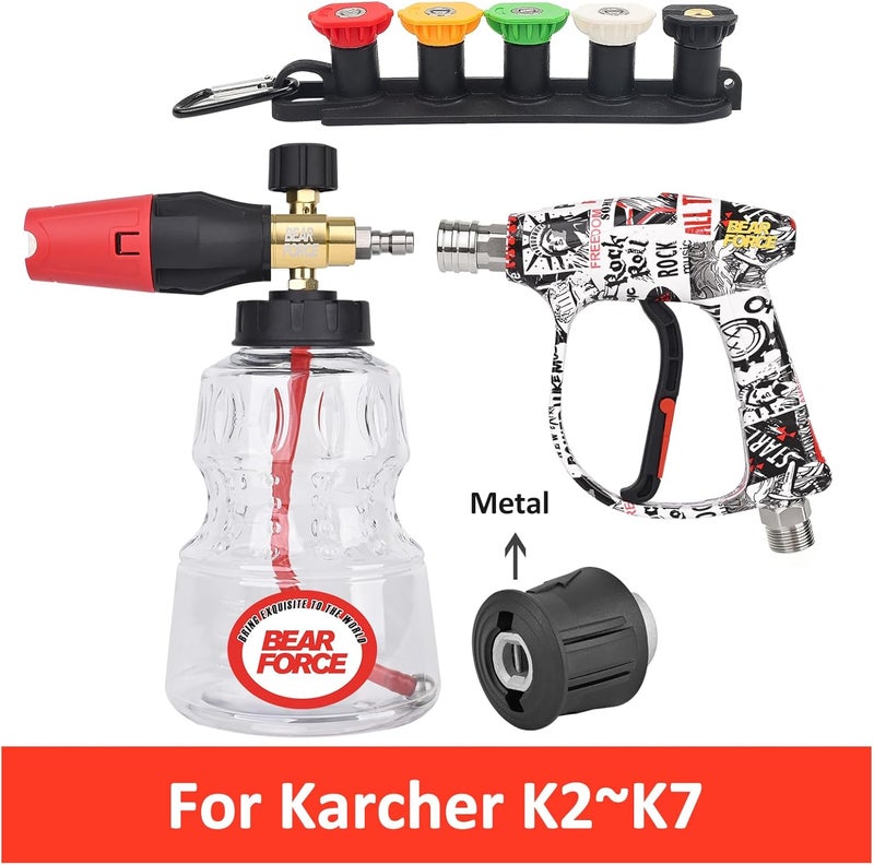 BEAR FORCE Pressure Washer Spray Gun M22-ID14mm &1/4" Quick Connector Snow Foam Lance 1L Set for Kar-Cher K1 K2 K3 K4 K5 K6 K7 Pressure Washer, Car Wash,Car Cleaning, Car Care Detailing - Image 2