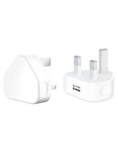 CATANES 5W USB Power Adapter with Lightning to USB Cable 1m  - Image 4