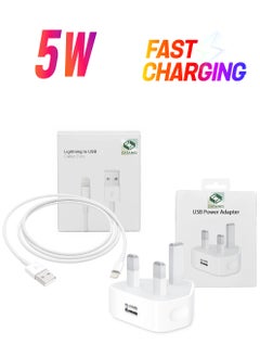 CATANES 5W USB Power Adapter with Lightning to USB Cable 1m  - Image 1