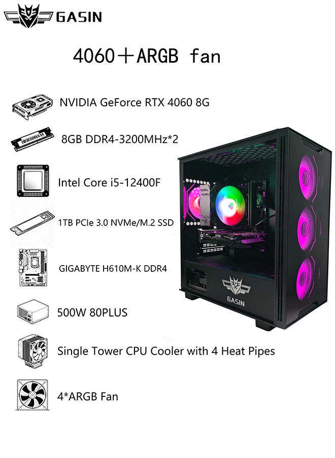 غاز كمبيوتر ألعاب بمعالج Core I5-12400F/بطاقة رسومات Nivida GeForce RTX 4060/محرك أقراص SSD سعة 1 تيرابايت/ذاكرة وصول عشوائي DDR4 سعة 16 جيجابايت/نظام تشغيل Windows 11/ أسود اسود - Image 3