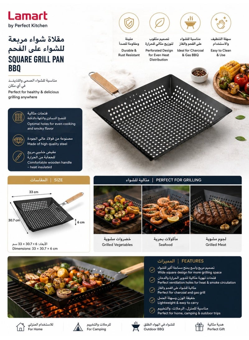 Lamart GRILL PAN WITH A FOLDING HANDLE - SQUARE - Image 2