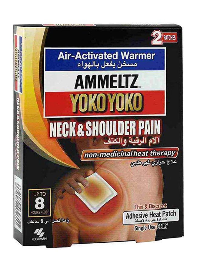 Ammeltz Yoko Yoko Adhesive Heat Patch For Neck And Shoulder Pain 2'S