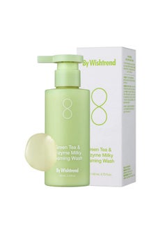 By Wishtrend Green Tea & Enzyme Milky Foaming Wash 140Ml Papain Grain Milk Complex Hydrating Pore Cleansing For Sensitive  - Image 1