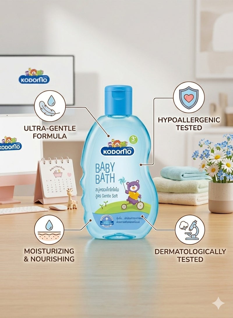 Kodomo Baby Bath Gentle 200 ml - Image 2