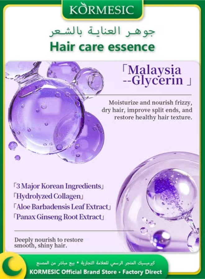 Kormesic كبسولات سيروم شعر متقدمة بزيت المغربي تعيد اللمعان وتقلل التقصف - Image 5