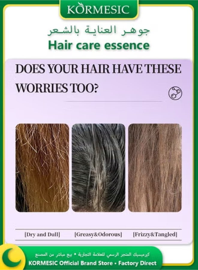 Kormesic كبسولات سيروم شعر متقدمة بزيت المغربي تعيد اللمعان وتقلل التقصف - Image 2