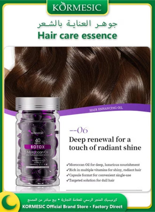 Kormesic كبسولات سيروم شعر متقدمة بزيت المغربي تعيد اللمعان وتقلل التقصف - Image 1