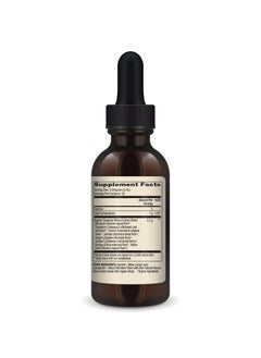 Dr. Mercola Organic digestive bitters dietary supplement 2 fl. oz. (60 ml)  - Image 2