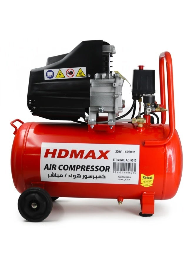 Roxon 50L High-Performance Air Compressor for Home & Professional Use - Image 2