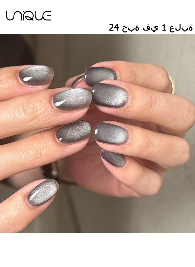 Unique 24Pcs Fake Nails, Press Nails,Short Ballet Nails - Cat's Eye Short Oval Manicure - Grey Shiny Manicure - Fake Nail Patch  - Image 1