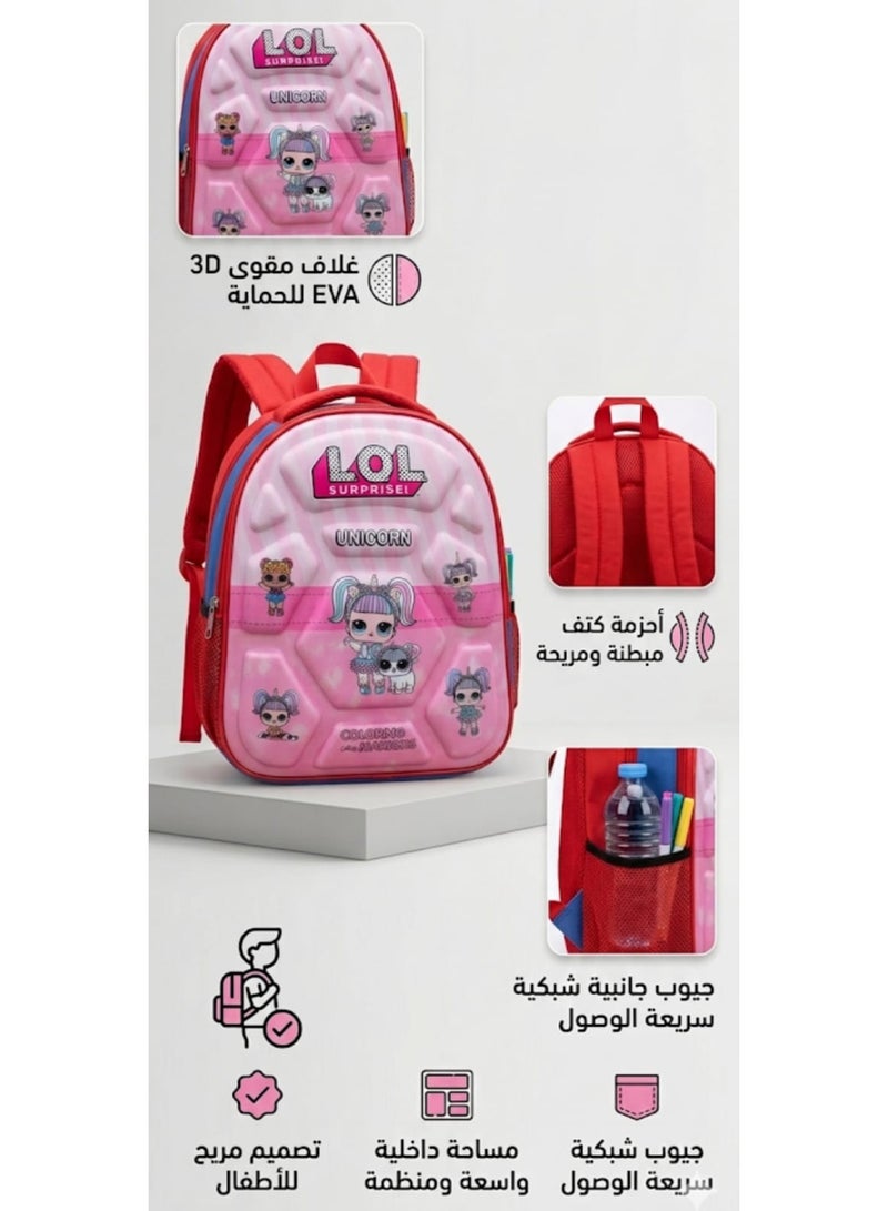 3d Kids School Backpack - LOL - Image 3