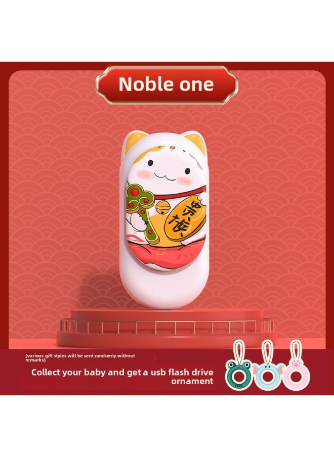 Zhaocai Three Flower Cat Plastic Bidding Mini Computer Cartoon Mobile Phone U Disk Car Creative Usb Gift Usb-Color:Aristocracy-Capacity:2GB  - Image 1