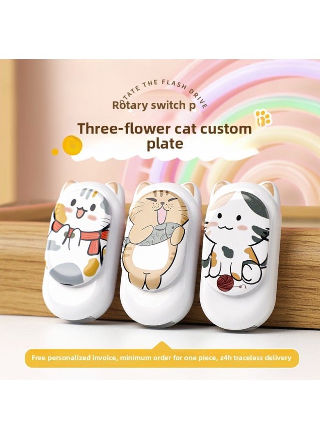 Zhaocai Three Flower Cat Plastic Bidding Mini Computer Cartoon Mobile Phone U Disk Car Creative Usb Gift Usb-Color:Aristocracy-Capacity:2GB  - Image 2
