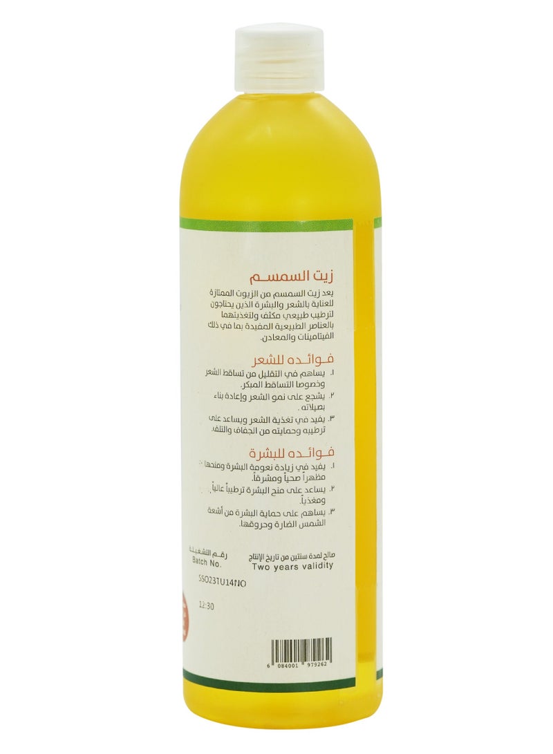 Natural Forever Sesame Seed virgin oil 250ml - Image 4