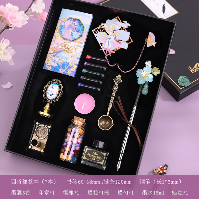 European Vintage Feather Fountain Pen Set Peach Yao bookmark 14-piece set-Twilight smoke + skirt hairpin pen