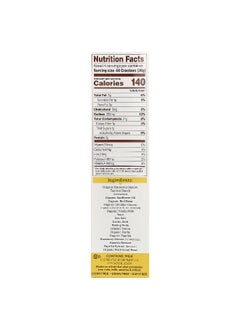 Simple Mills Simple Mills, Pop Mmms, Baked Snack Crackers, Cheddar, 4 oz (113 g)  - Image 2