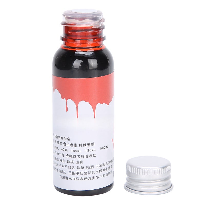 Halloween Party Fake Blood DIY Cosplay Stage Performance Fake Blood Makeup Tool 30mlFresh Blood - Image 5