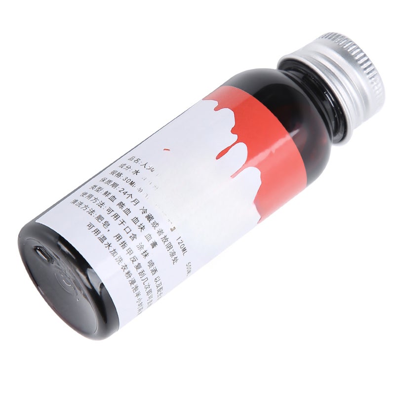 Halloween Party Fake Blood DIY Cosplay Stage Performance Fake Blood Makeup Tool 30mlFresh Blood - Image 4
