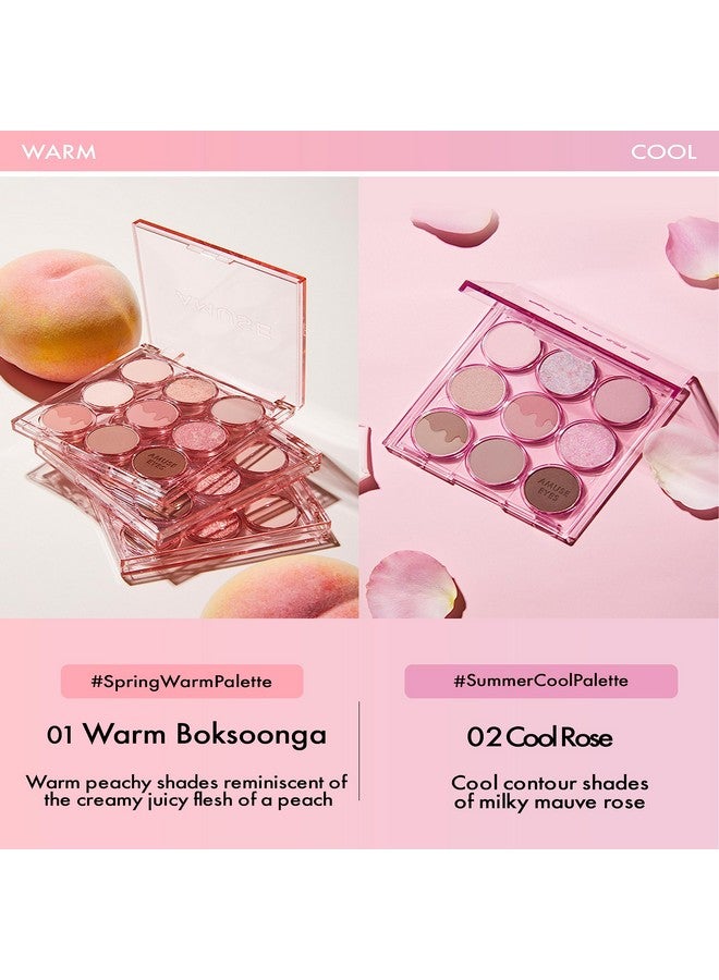 Amuse مجموعة ألوان العيون سيول 02 كول روز - Image 3