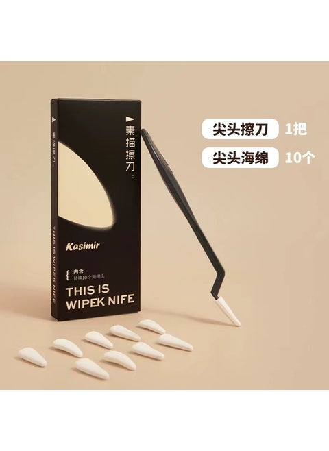 Cashmere Sketch Eraser Highlighting Shading Pointed Knife Wiping Set