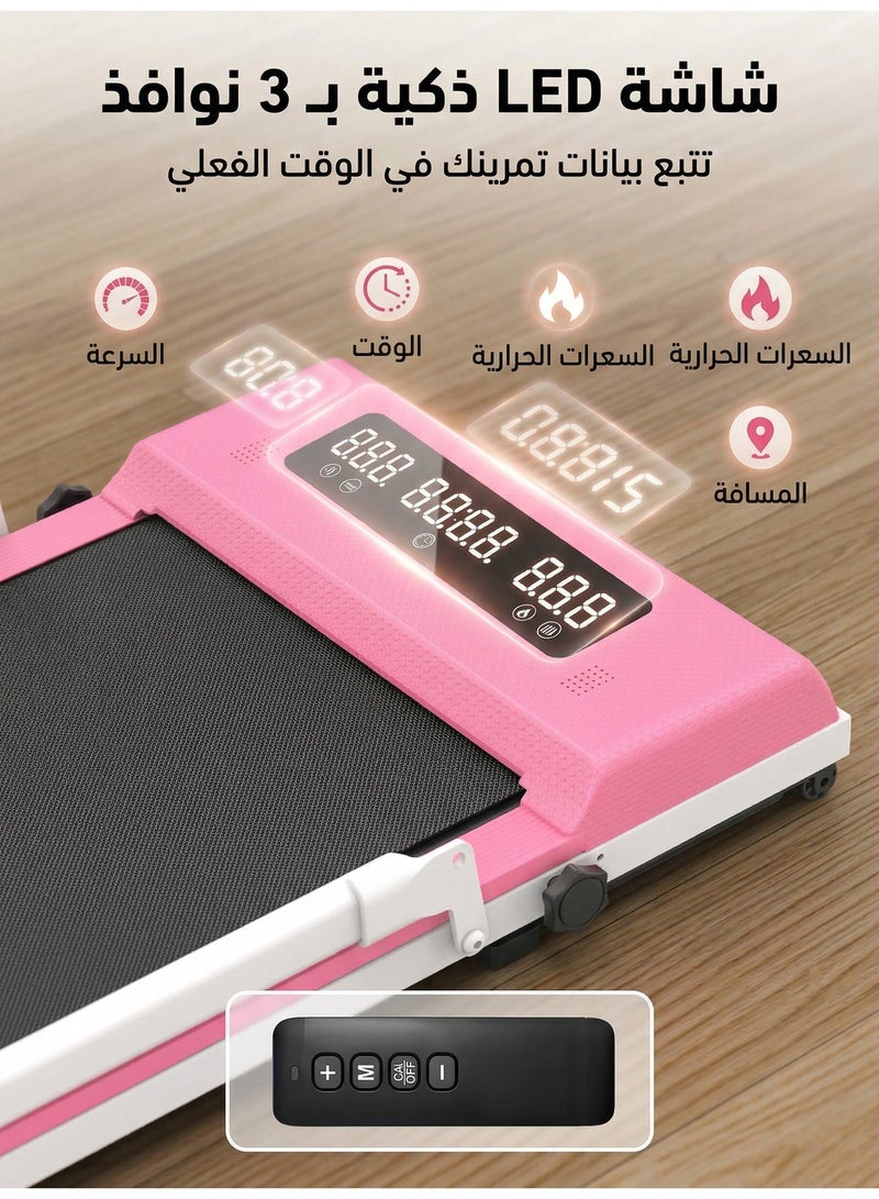 إي تي جي سير كهربائي قابل للطي للمنزل بسرعة 1-10 كم/ساعة – قوة 0.75 حصان، يحمل حتى 110 كجم – هادئ ويوفر المساحة، مثالي للمشي والجري - Image 2