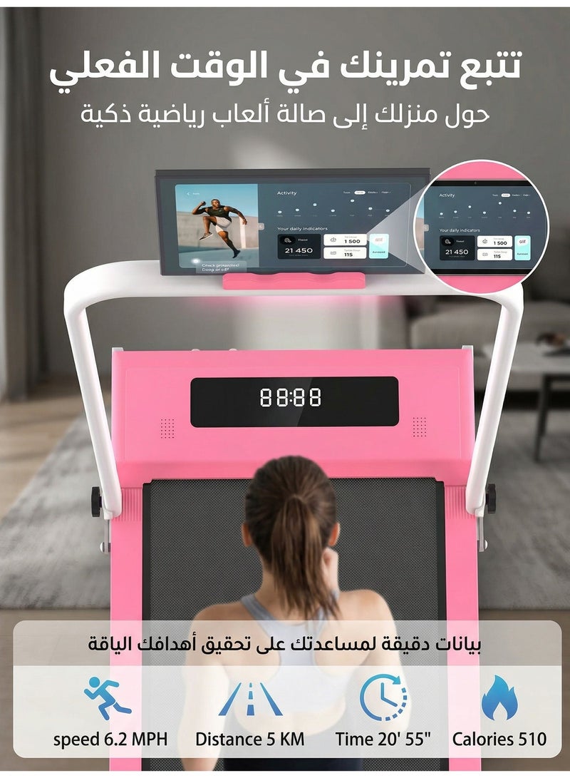 إي تي جي سير كهربائي قابل للطي للمنزل بسرعة 1-10 كم/ساعة – قوة 0.75 حصان، يحمل حتى 110 كجم – هادئ ويوفر المساحة، مثالي للمشي والجري - Image 3