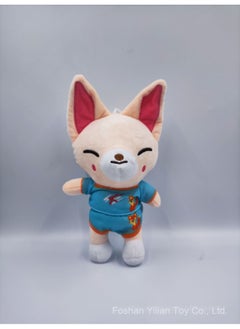 SKZOO Plush Toy - Leeknow & Hyunjin Doll for Kids - Perfect Gift for Little Fans