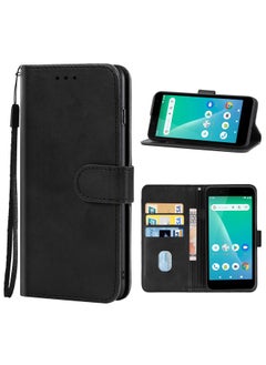 For Unimax UMX U696CL Leather Phone Case(Black)