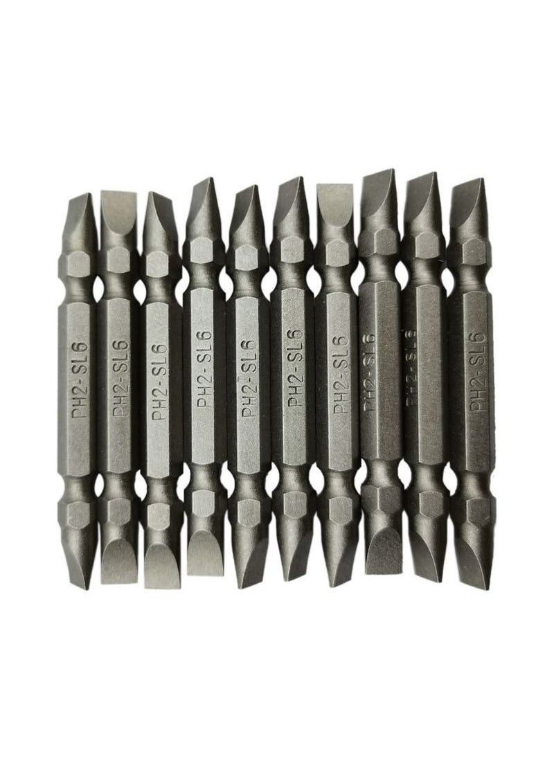ديفاونز PH2 65mm مجموعة رؤوس مثقاب مجموعة 10 قطع Defaons  - Image 3