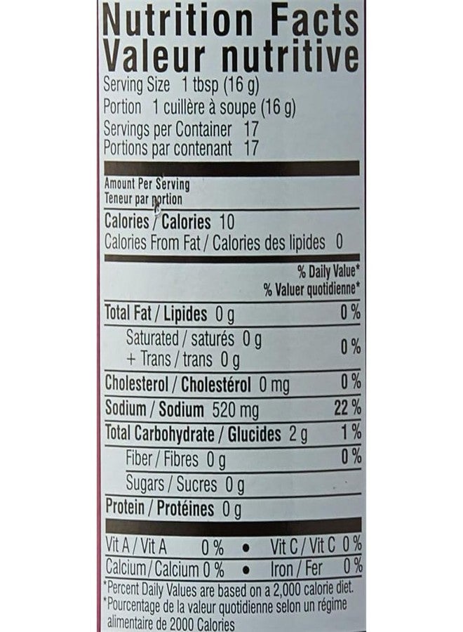 Deep Ginger Paste 10oz - Image 5
