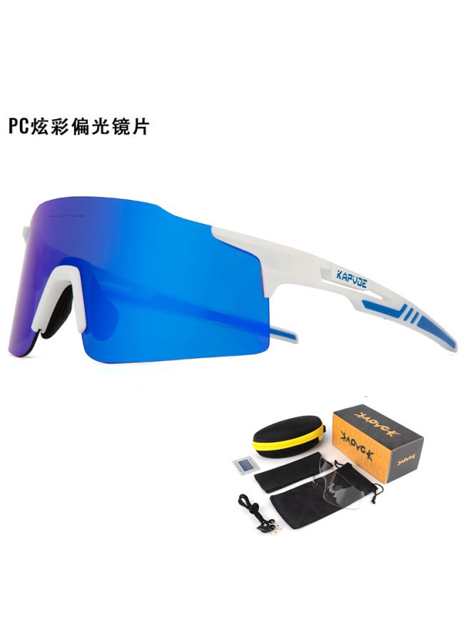 Riding Glasses Windproof UV-proof Cross-country Eye Goggles Bicycle Running Sun