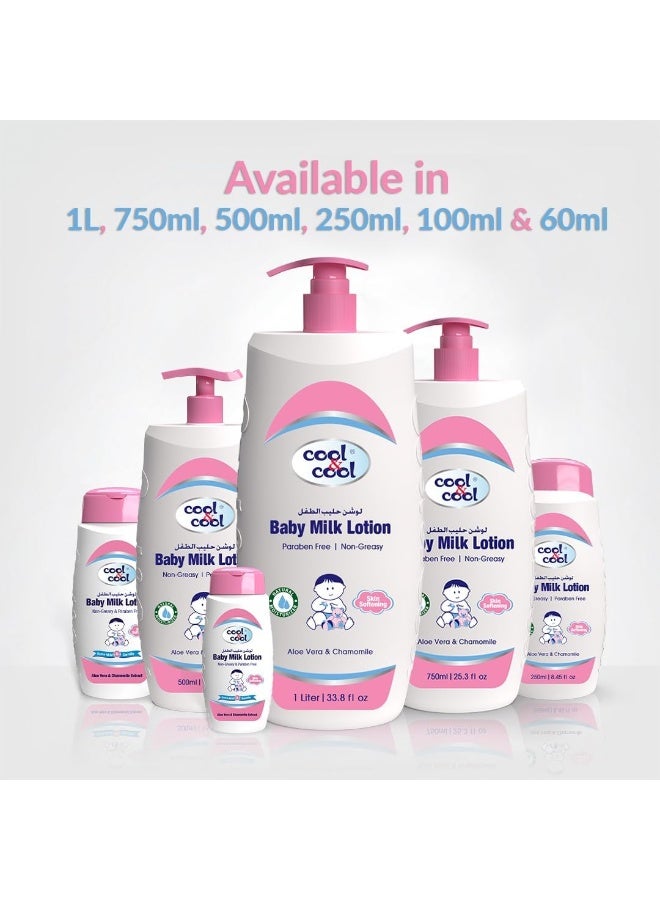 Vitamin-E Aloe Vera And Chamomile Extract With Extra Mild Formula Baby Milk Lotion - 250ML - Skin Softening, Non-Greasy, Paraben-Free