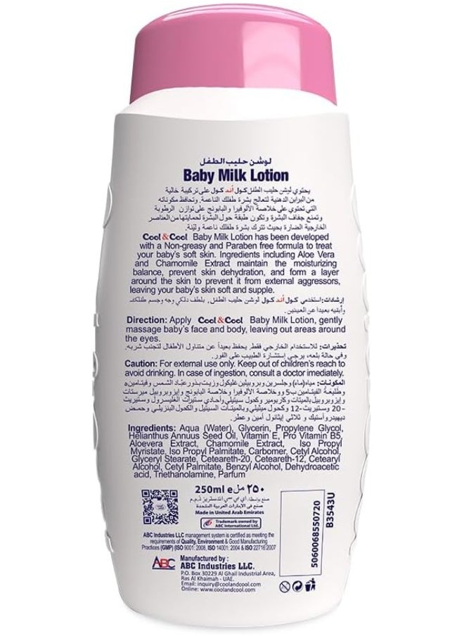 Cool & Cool Vitamin-E Aloe Vera And Chamomile Extract With Extra Mild Formula Baby Milk Lotion - 250ML - Skin Softening, Non-Greasy, Paraben-Free  - Image 5