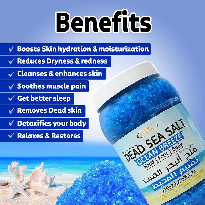 ECOLYTE+ La Parisienne Pure & Natural Dead Sea Salt - Ocean Breeze Scent for Hand, Foot, and Body Care (2 kg) - Image 5