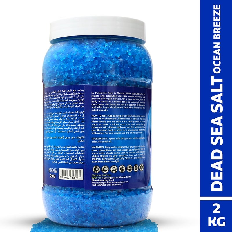 ECOLYTE+ La Parisienne Pure & Natural Dead Sea Salt - Ocean Breeze Scent for Hand, Foot, and Body Care (2 kg) - Image 2