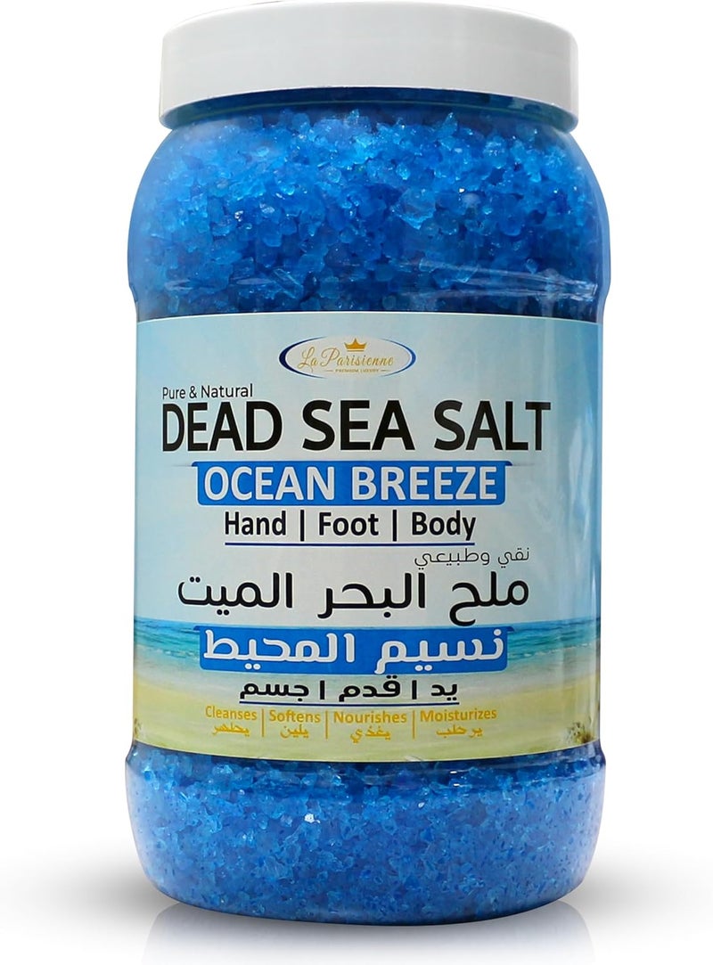 ECOLYTE+ La Parisienne Pure & Natural Dead Sea Salt - Ocean Breeze Scent for Hand, Foot, and Body Care (2 kg) - Image 1