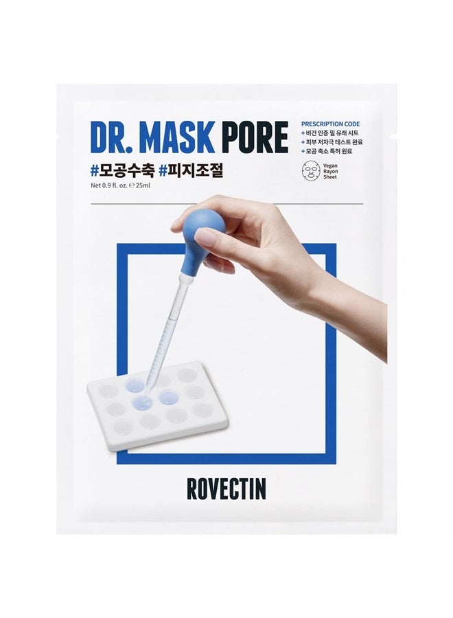 rovectin قناع دكتور ماسك للتحكم في الزهم وعلاج المسام (عبوة من 5 قطع) - Image 1