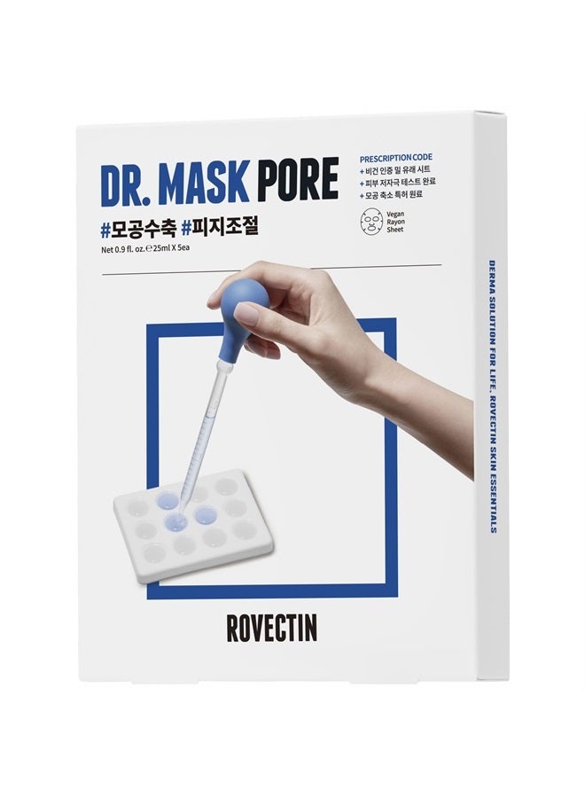 rovectin قناع دكتور ماسك للتحكم في الزهم وعلاج المسام (عبوة من 5 قطع) - Image 2