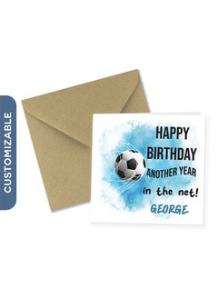 Happy Birthday Another Year in the Net Personalised Greeting Card