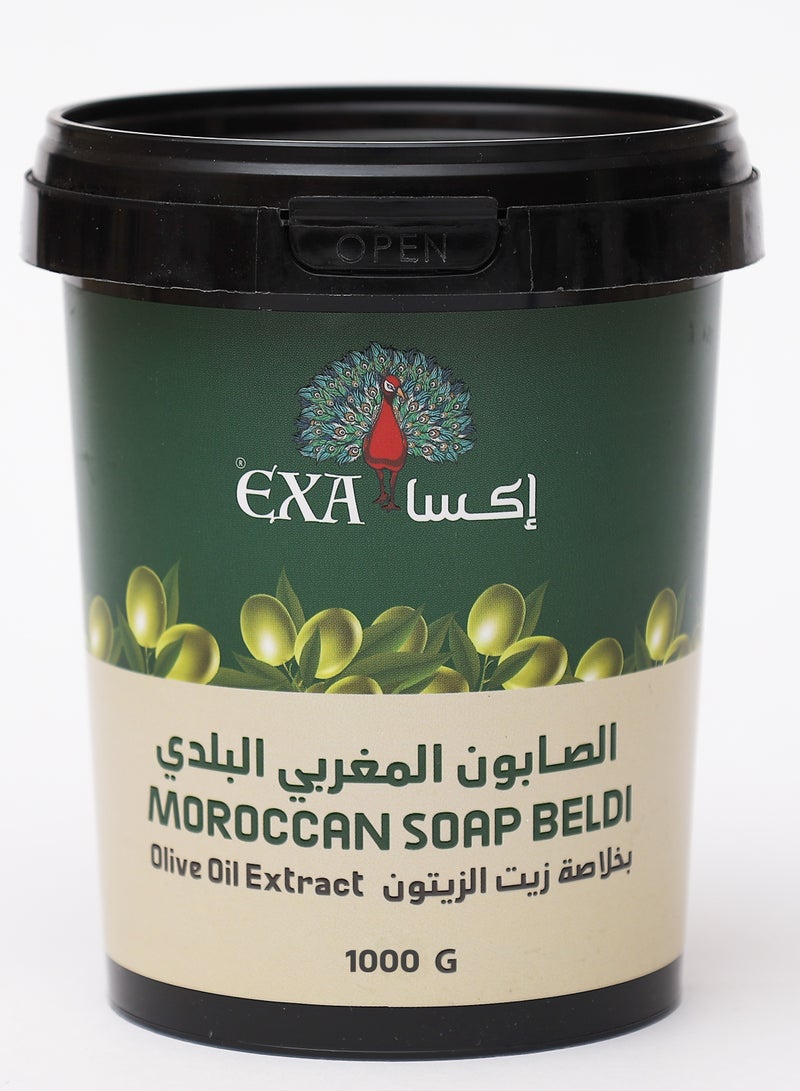 إكسا صابون مغربي بلدي بخلاصة زيت الزيتون 1000جرام