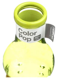 Generic Round Water Bottle, 600 ml - Green  - Image 2