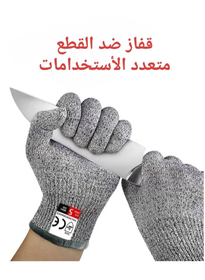 قفاز مقاوم للقطع، قفاز مقاوم للقطع والسكين، قفاز حماية لليدين من الأشياء الحادة، قفاز رمادي اللون مقاس وسط، مثالي للوقاية والسلامة في المطبخ وأثناء أعمال الصيانة الشاقة والتعامل مع الأدوات الحادة، قفاز ضد القطع  ، قفاز مناسب لأعمال اصلاح الكفرات و حمل الاشياء الشاقة ، قفاز ضد السكين و الحديد الحاد ، قلفز للأشياء الحادة ، قلفز ضد القطع ، قفازات مقاومة للشفرات و القطع ، قفاز حماية ، قفاز لحماية اليد من القطع ، قفاز لتجنب الخطر و المخاطر ، قفاز السلامة ، قفاز للوقاية ، قفاز رصاصي اللون ، قفاز لوقاية اليد ، قفاز رمادي ، مقاس وسط medium .  - Image 1