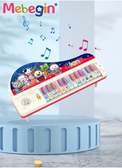 MEBEGIN Piano Keyboard Toy with 13 Animal Calls, Multifunctional Electronic Piano Toy, Preschool Learning Educational Instruments Toy, Great Toddler Musical Toy, Early Development Activity Toy, Suitable for Kids Aged 3+, 32*16.7cm  - Image 3